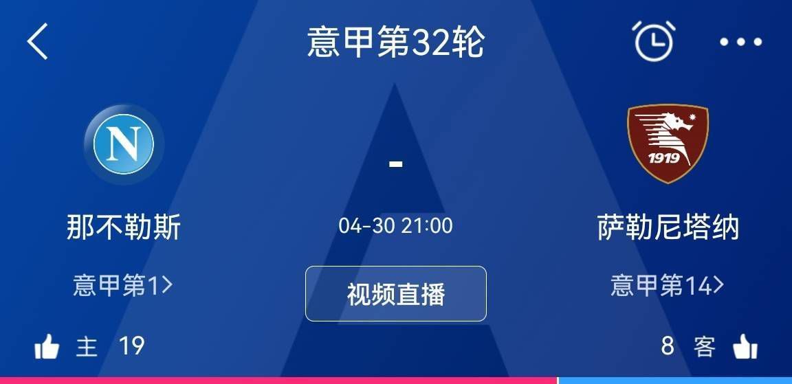 刘易斯分球给到鲍勃右路拿球盘带到禁区后一脚低射远角破门，贝尔格莱德红星0-2曼城。